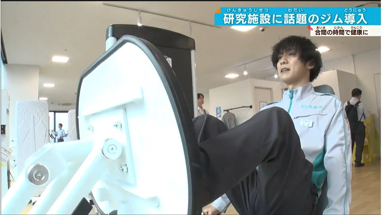 自宅がスポーツジムに大変身＼(^-^)／♪ ライシン ホームジム DX マルチ トレーニング 器具 セット 総合 大型