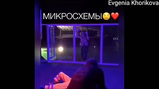 СЪЕМКИ КЛИПА МИКРОСХЕМЫ!ИВЛЕЕВА НА КОНЦЕРТЕ ЭЛДЖЕЯ!ЭЛДЖЕЙ И НАСТЯ ИВЛЕЕВА В АЭРОПОРТУ! СЪЕМКИ КЛИПА МИКРОСХЕМЫ!ИВЛЕЕВА НА КОНЦЕРТЕ ЭЛДЖЕЯ!ЭЛДЖЕЙ И НАСТЯ ИВЛЕЕВА В АЭРОПОРТУ!