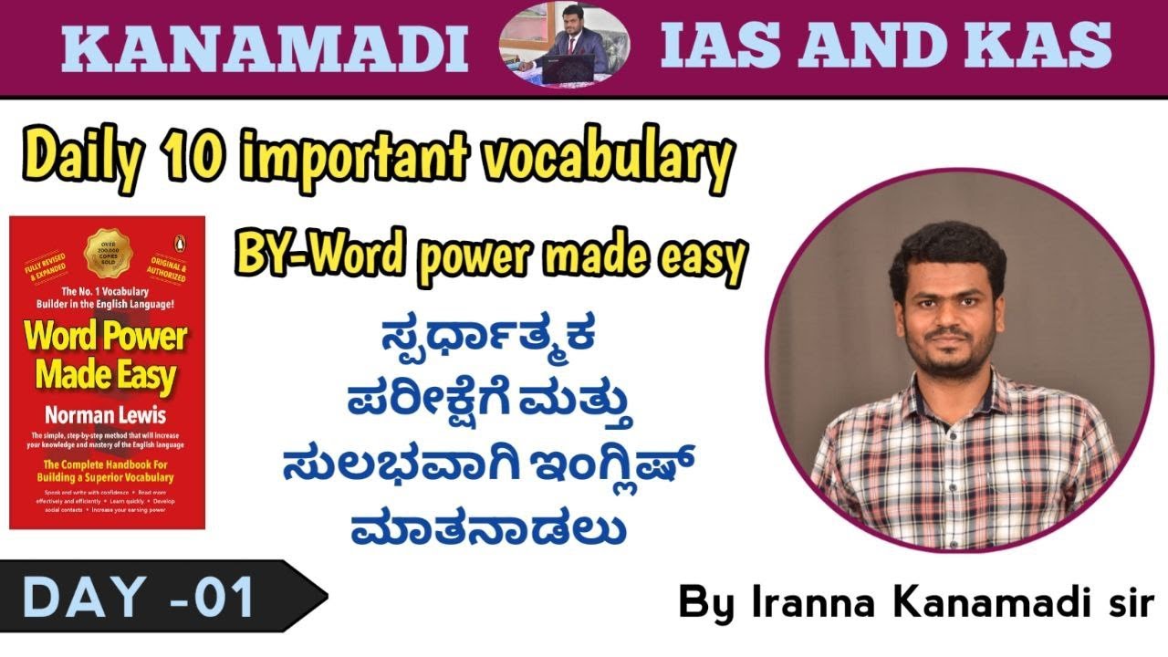 ## Daily 10 important vocabulary by Word Power Made Easy BOOK # ...