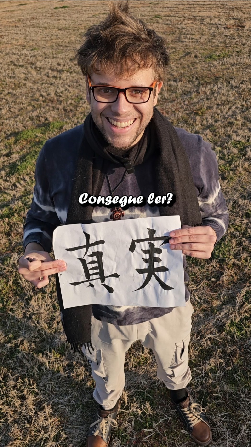 Shin in Japanese is? 🇯🇵 - YouTube
