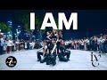 Kpop in public  one take ive  i am  dance cover  zaxis from singapore