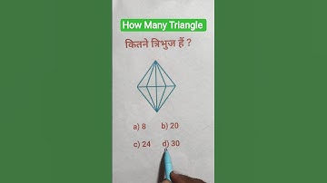 RRB Group D, SSC CGL, SSC GD, POLICE 2025 Reasoning Concept And Tricks/ Reasoning Class #shorts #ssc