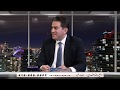 Amirreza Safdari اهمیت پرداخت مالیات در کانادا امیر رضا صفدری حسابدار خبره در کانادا 