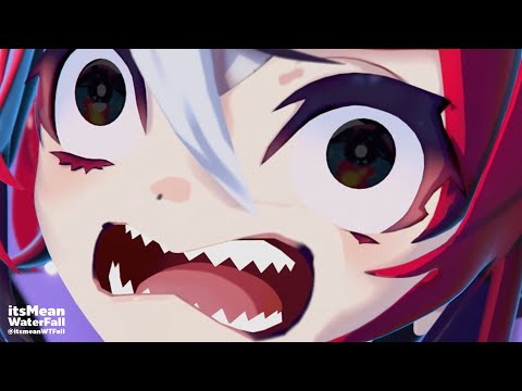 Bae scream