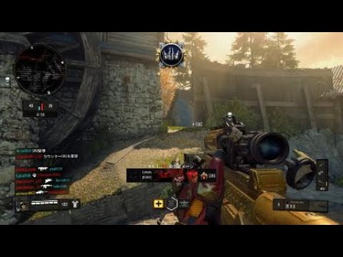 【COD:BO4】決め撃ち決まった