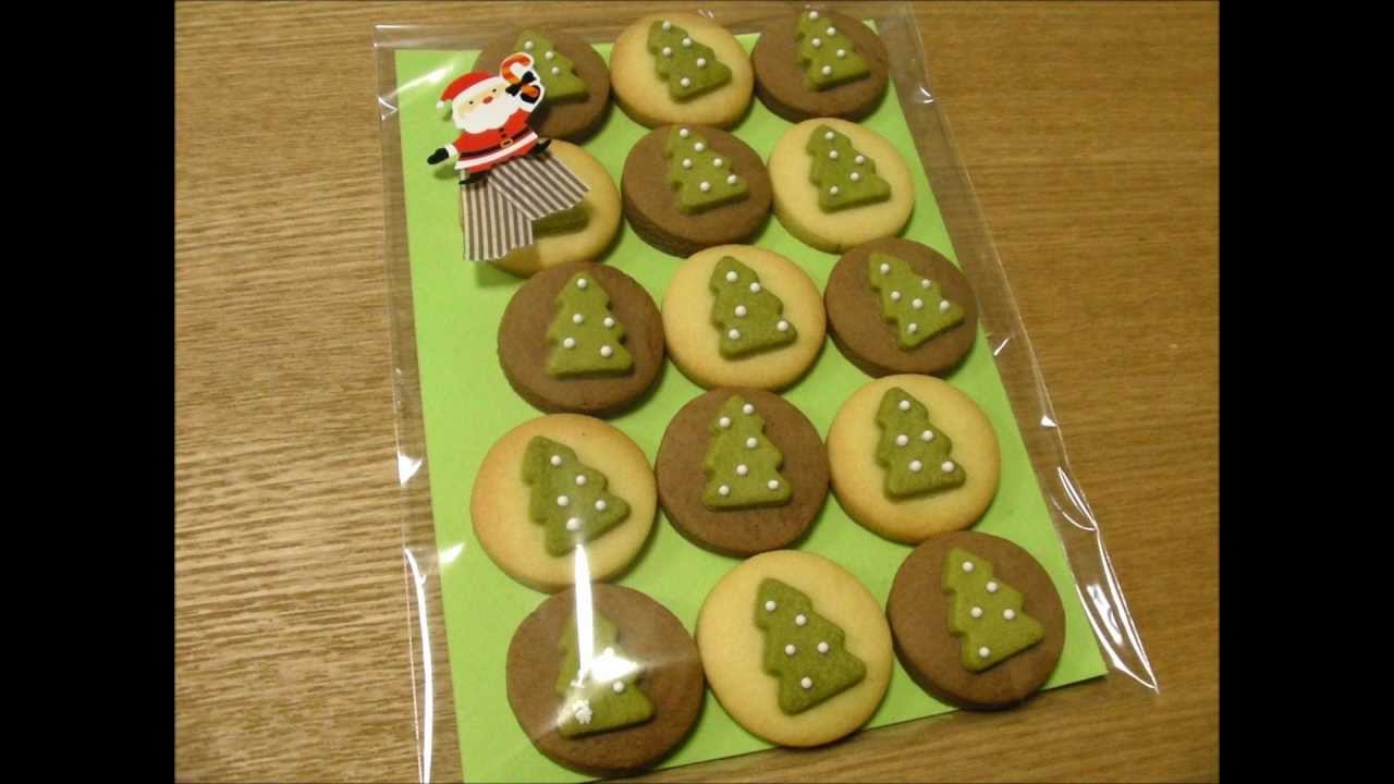 2011.12.22 Advent Calendar #8 Tree on Tree Cookies Icing deco クリスマスツリー クッキー | MosoGourmet 妄想グルメ