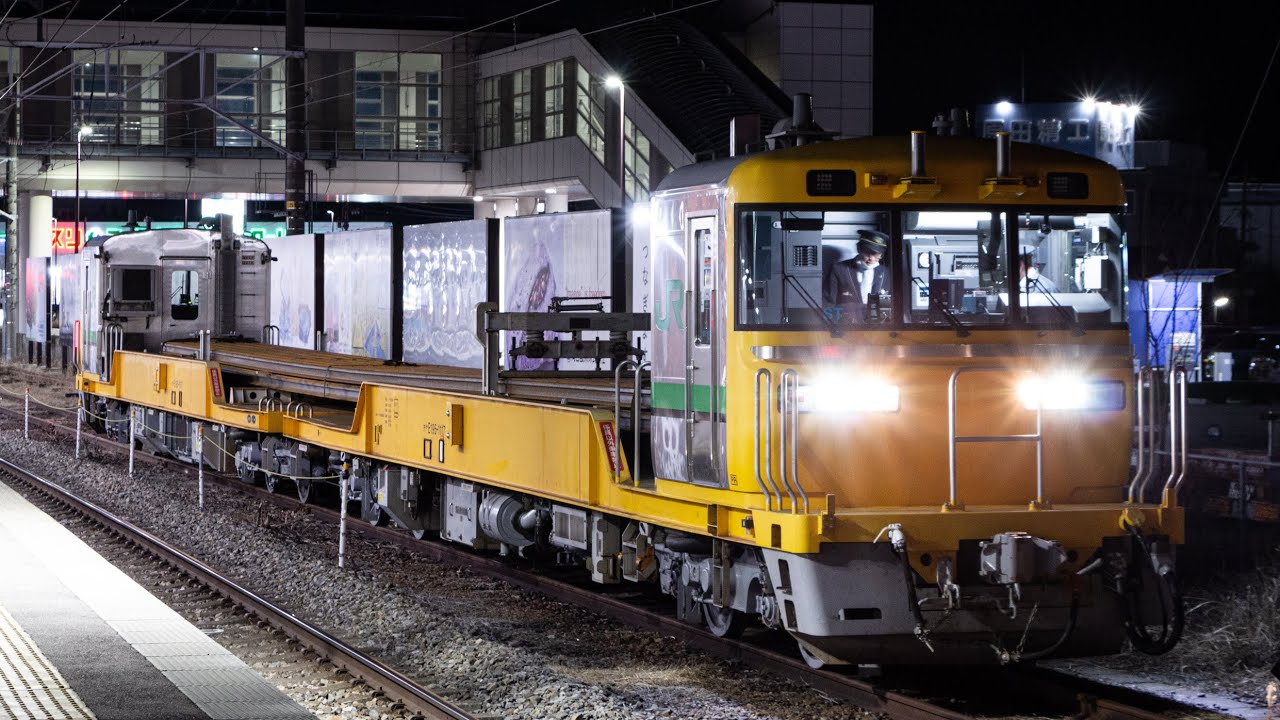 キヤE195系 岡谷発車