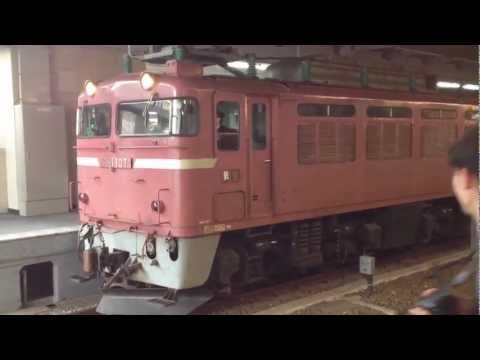 【ローピン＋トワ釜】 EF81-107号機+EF81-103号機 救援回送 大阪駅発車