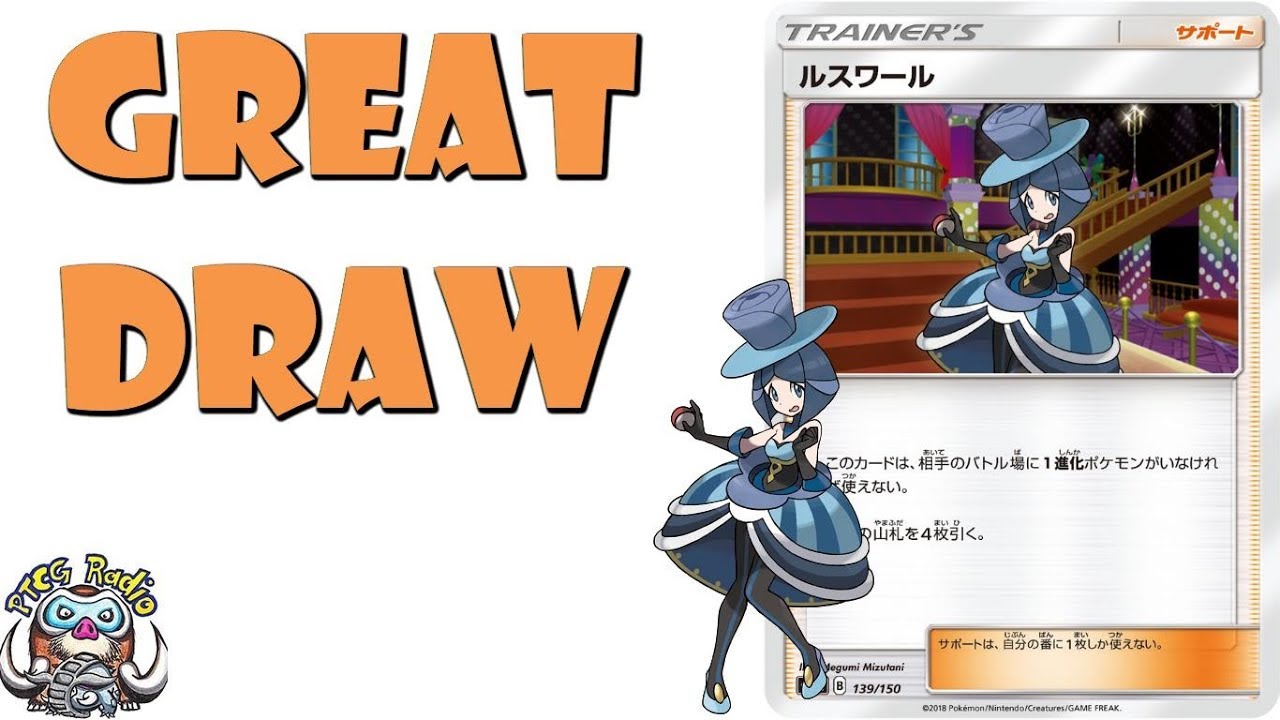 evelyn pokemon card Pokemon Card Sword and Shield 092/202 92/202 Diglett Reverse Holo Comm –  Brokenvase Games main image 0