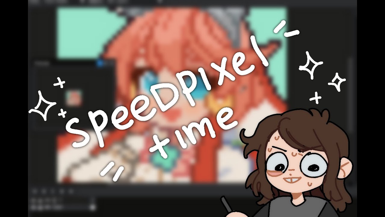speedpixel comm1