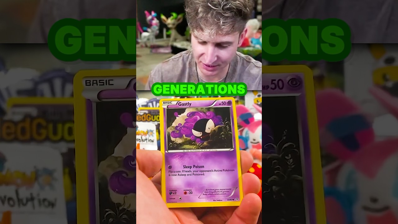 СИЯЮЩАЯ КОЛЛЕКЦИЯ BANGER!