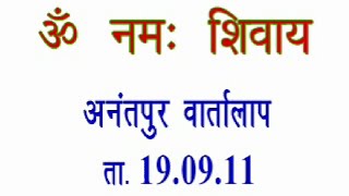 vcd1537🧘🏻‍♂️अमृत वेले का अच्छा पुरुषार्थ करना है 👉 सरसों के तेल के ड्रॉपर की युक्ति🧘‍♀️