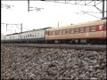 (SD)懐かしの急行「利尻」