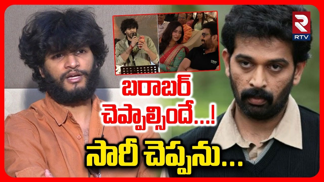 Attitude Star Chandrahass Exclusive On Gunji Gunji Song Controversy | Barabar Premistha | RTV