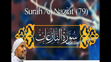 Surah Nazi’at, Chapter 79  translation  ll سورة النازعات‎  ll Sh abdul rashid Ali sufi