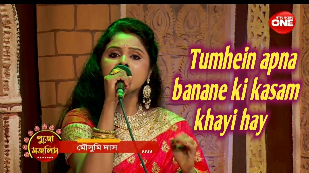Tumhein Apna Banane Ki Kasam // Sadak Movie Song // Anuradha Paudwal ...