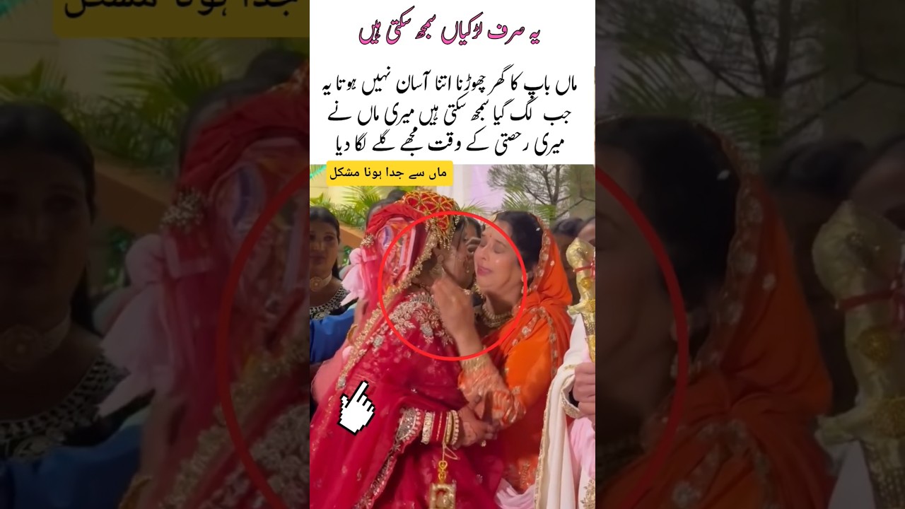 Leaving Parents’ Home Is Never Easy 