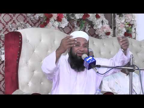 Bayan Qari Kamran  Qari Hannan Sb  Aslam Bhatti  Sukkur 4