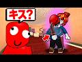 油断はキケン... 殺人ミステリー2【ロブロックス/ROBLOX】