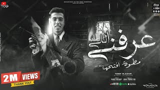 مطوه افتحها خطوه واحده