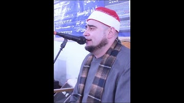 قارئ موهوب يفوق حداود الجمال والابداع #قراء مصر 2025 3