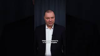 Вовлеченность граждан в процесс назначения на должности чиновников