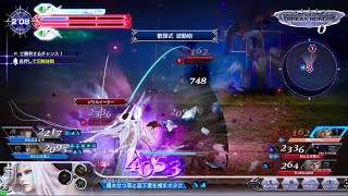 DFFAC対戦動画7181 散弾式波動砲暗闇の雲
