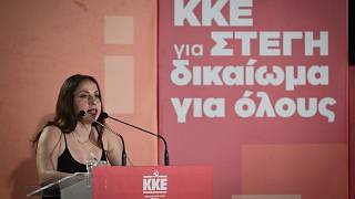 Η Αφρ. Κάτσικα στην εκδήλωση της ΚΟ Αττικής για τη λαϊκή στέγη