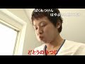 【コメ付き】いなりクエスト