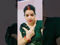 jarur kala bindi lagaih a Jaan #bhojpuri #trending #viral #yt #short #sujata9001