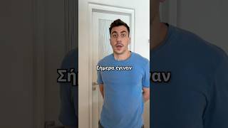 Οι καταστροφές που άφησε πίσω της η καταιγίδα