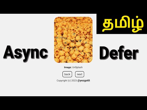 Async vs Defer: Understanding the Key Differences - Explained in Tamil