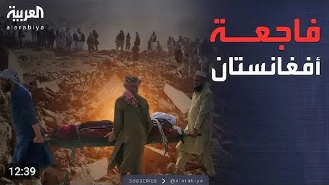 زلزال رهيب هز ارجاء البلاد باكنلها والقارئ الجزائرى يبكى ويردد فالله خير حافظا