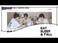 مترجم برنامج Eat Sleep Fall الحلقة 5 ما نوع الرحلة التي تنتهي بتناول الطعام فقط 