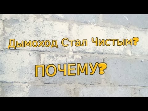 Бейне: Сіз мұржаны бұрғылай аласыз ба?