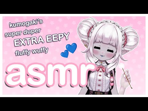 Super Soft ASMR Eepies with your Kumogaki Brat