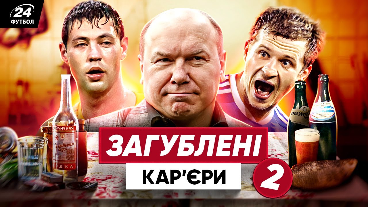 YouTube video thumbnail for video ID: MA6Gcc1jC7w