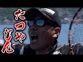 久々登場‼︎真鯛を釣りまくる‼︎
