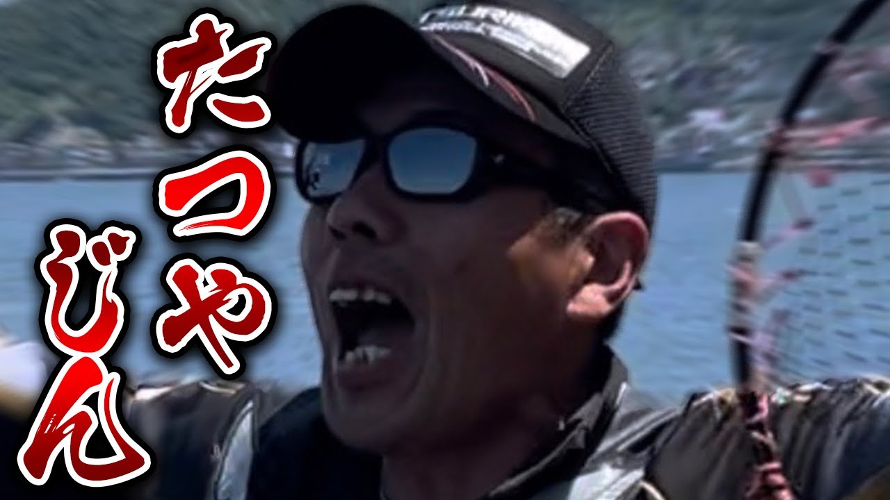 久々登場‼︎真鯛を釣りまくる‼︎