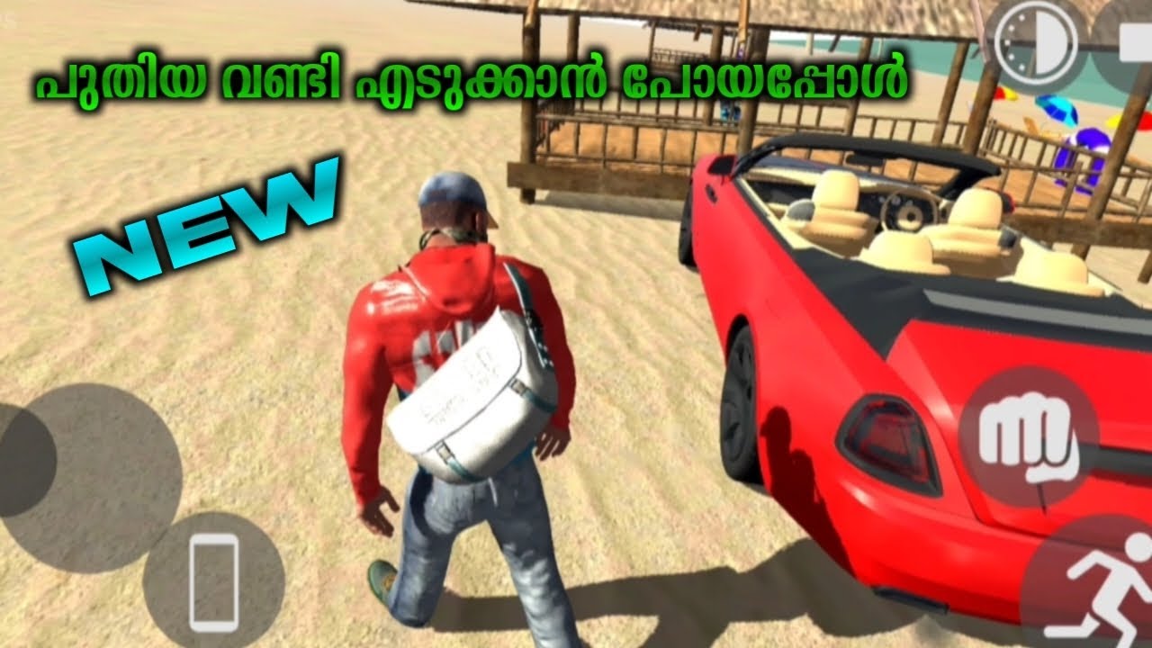 Importing new vehicle Indian bike driving 3d 3 YouTube
