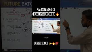 🔥 3 Second Maths Trick 🤯 | Exam Mein Time Bachao #shorts #ssccgl #maths