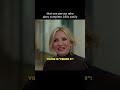 Cameron Diaz doesn't screw around #sony #badteacher