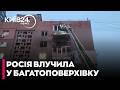🆘ПРЯМИЙ УДАР ПО ЦИВІЛЬНИХ: Кадри з місця прильоту в Харкові