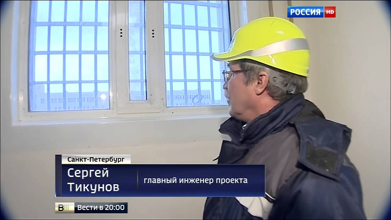 "Новые Кресты" в Колпино станут самым большим и благоустроенным СИЗО ...