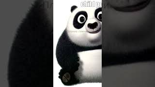 CHILD PO... Плохая Пикча №11 #shorts #short #мем #мемы #meme #memes