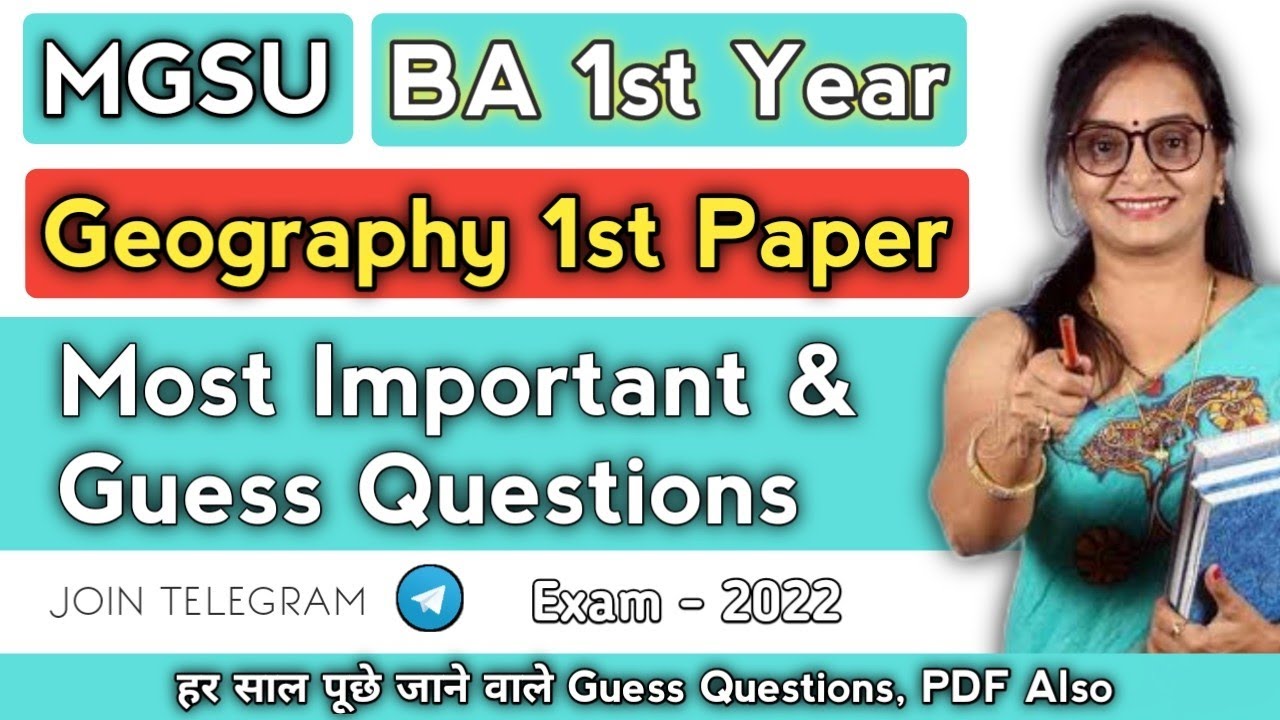 Geography 1st Paper, BA 1st Year, Most Imp. Questions, Exam 2022