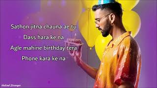 BIRTHDAY Lyrics - Maninder Buttar | MixSingh | Jugni Album | New Punjabi Song 2021