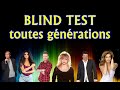 Blind test toutes gnrations 