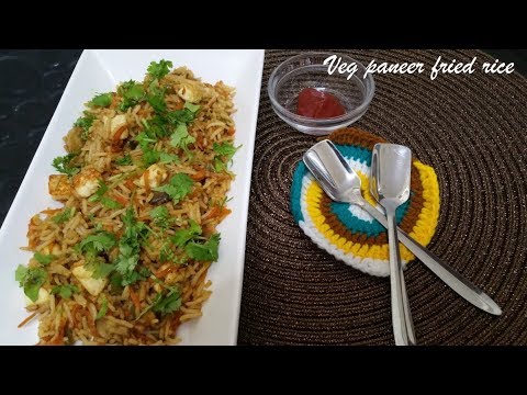 veg paneer fried rice