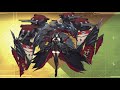 アズールレーン フリードリヒ(CV生天目仁美) ボイス集